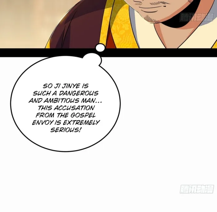 Read I’m An Evil God Manga Online