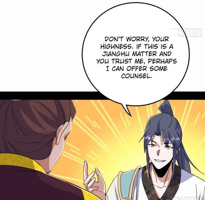 Read I’m An Evil God Manga Online