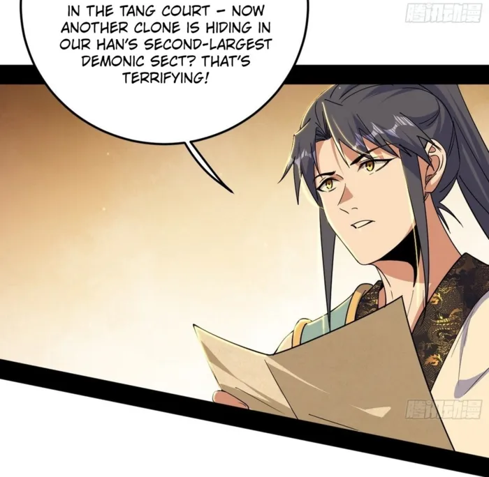 Read I’m An Evil God Manga Online