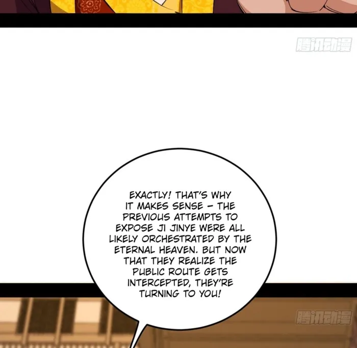 Read I’m An Evil God Manga Online