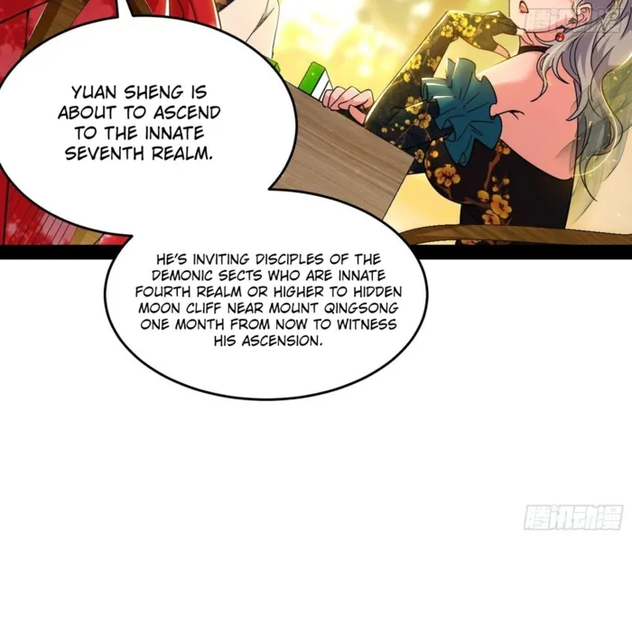 Read I’m An Evil God Manga Online