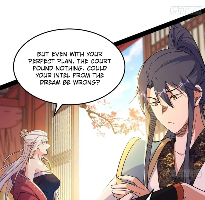 Read I’m An Evil God Manga Online