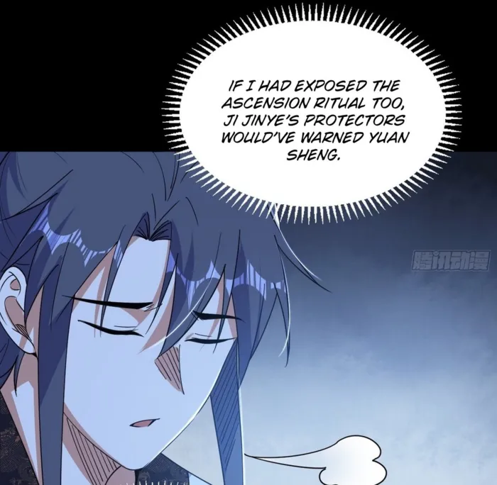 Read I’m An Evil God Manga Online