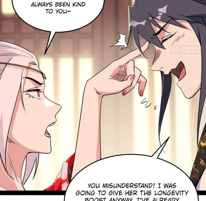 Read I’m An Evil God Manga Online