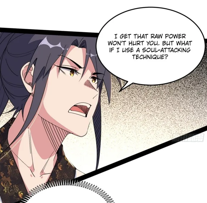Read I’m An Evil God Manga Online