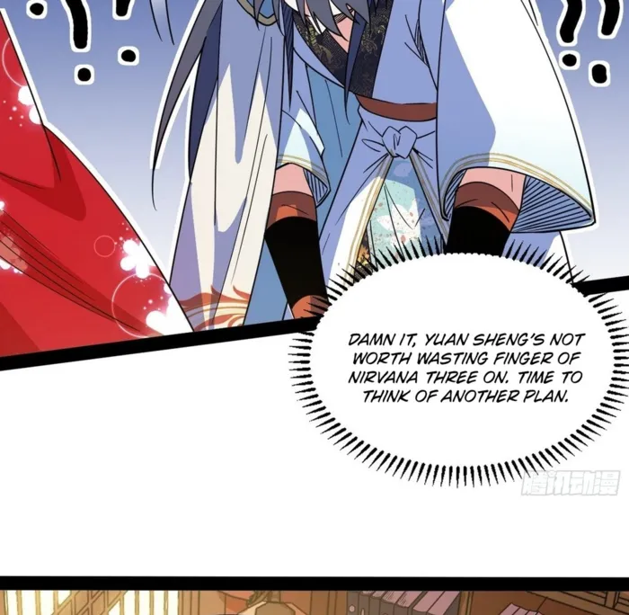 Read I’m An Evil God Manga Online