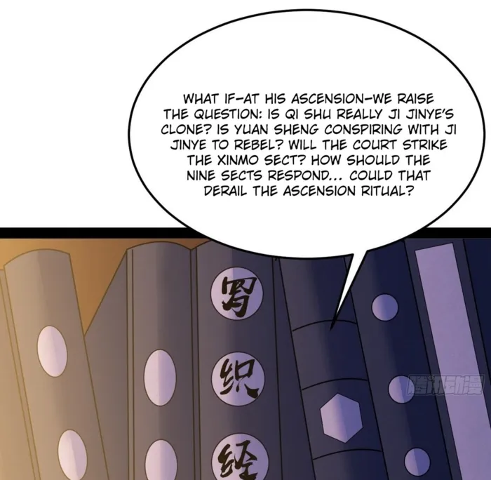 Read I’m An Evil God Manga Online