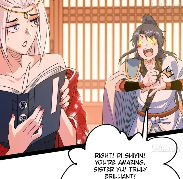 Read I’m An Evil God Manga Online
