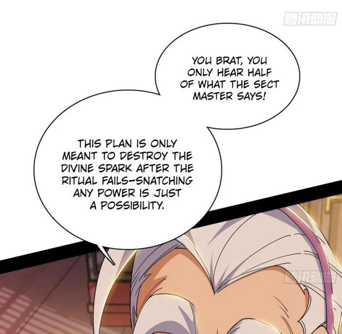 Read I’m An Evil God Manga Online