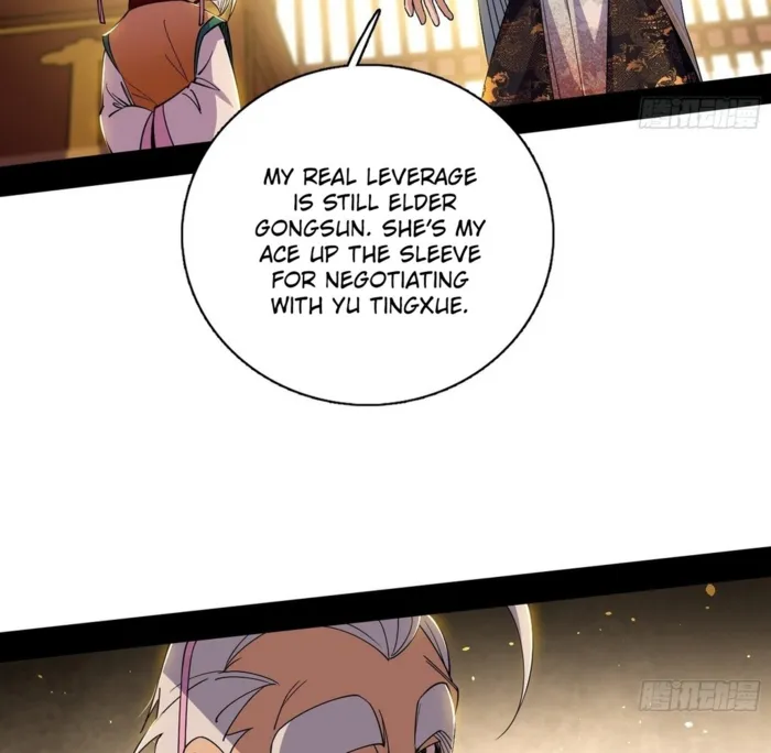 Read I’m An Evil God Manga Online