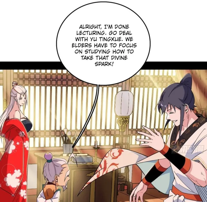 Read I’m An Evil God Manga Online