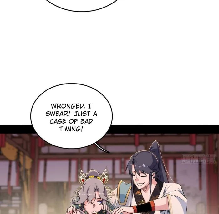 Read I’m An Evil God Manga Online