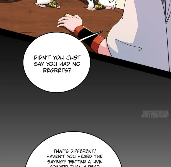Read I’m An Evil God Manga Online