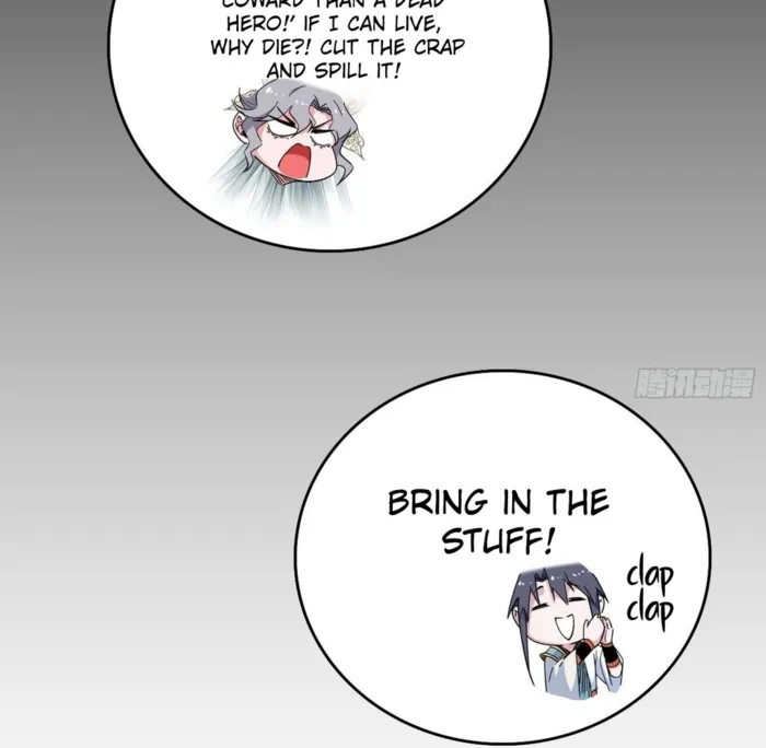 Read I’m An Evil God Manga Online
