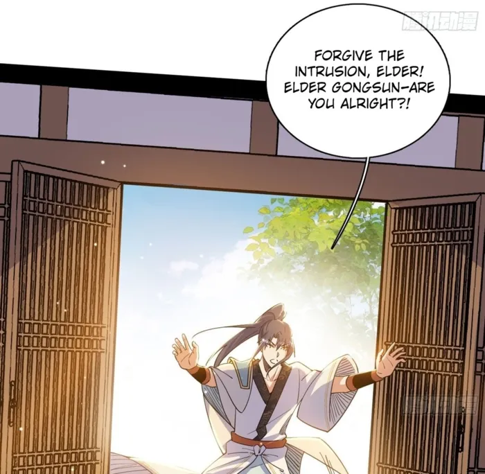 Read I’m An Evil God Manga Online