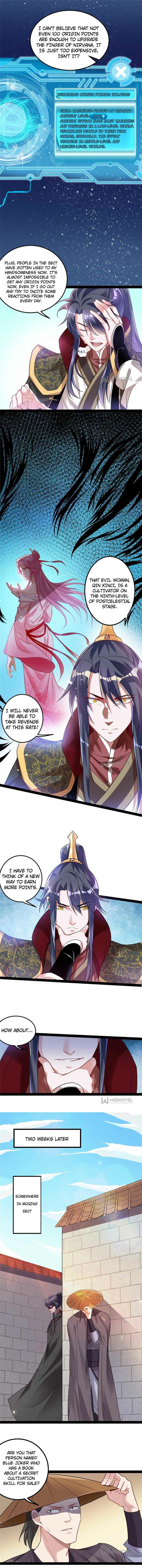 Read I’m An Evil God Manga Online