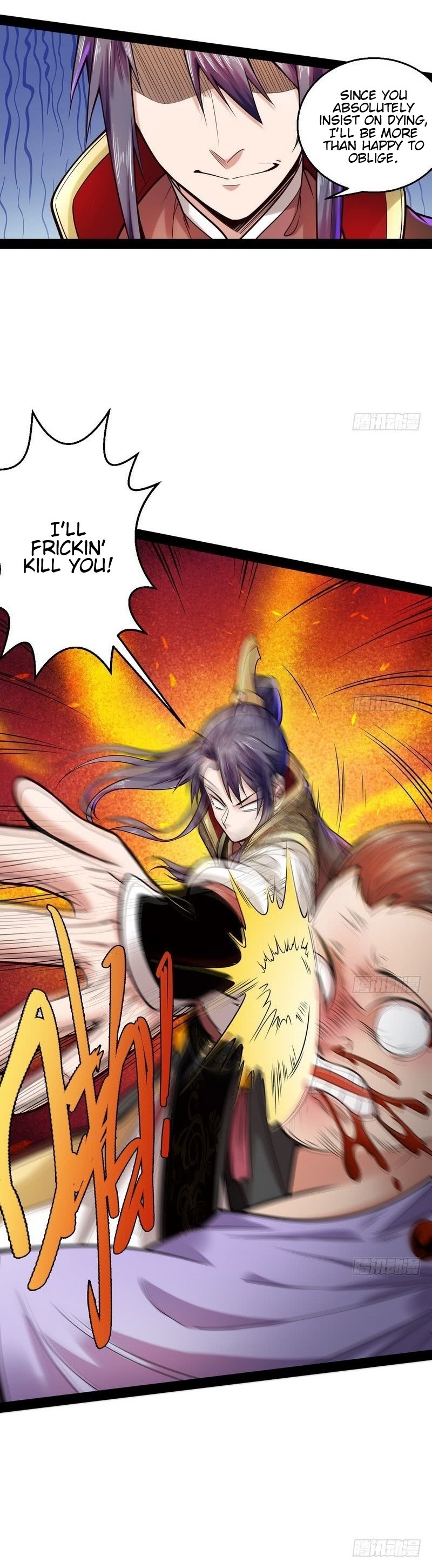 Read I’m An Evil God Manga Online