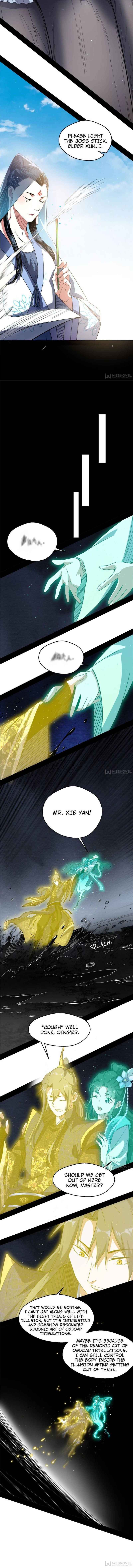 Read I’m An Evil God Manga Online