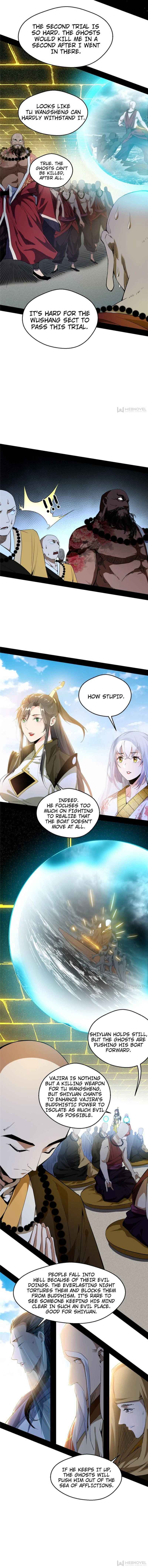 Read I’m An Evil God Manga Online