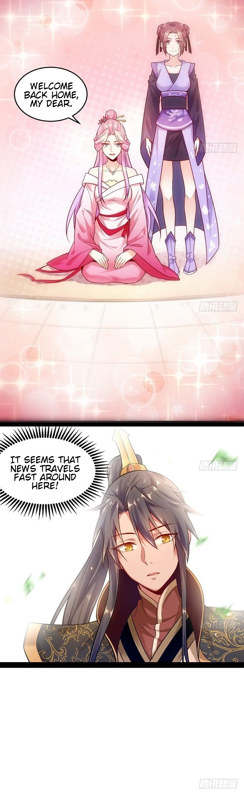 Read I’m An Evil God Manga Online