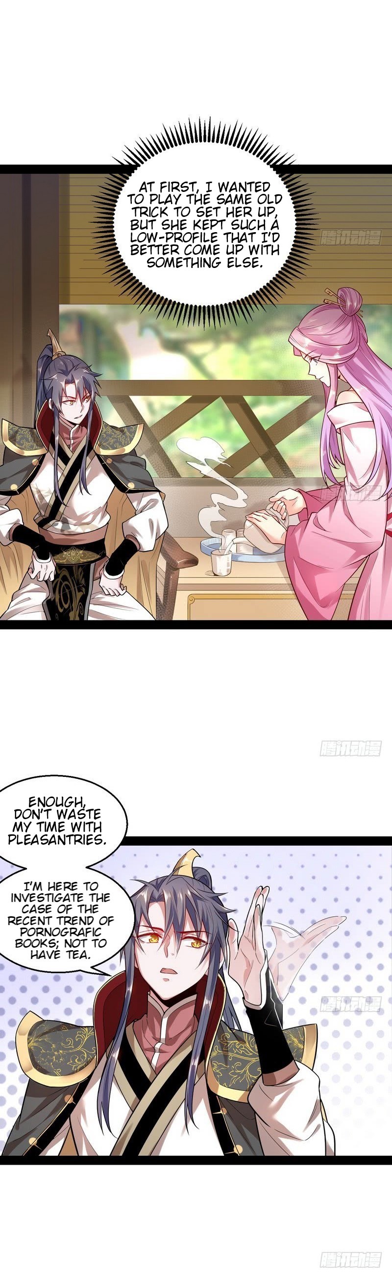 Read I’m An Evil God Manga Online