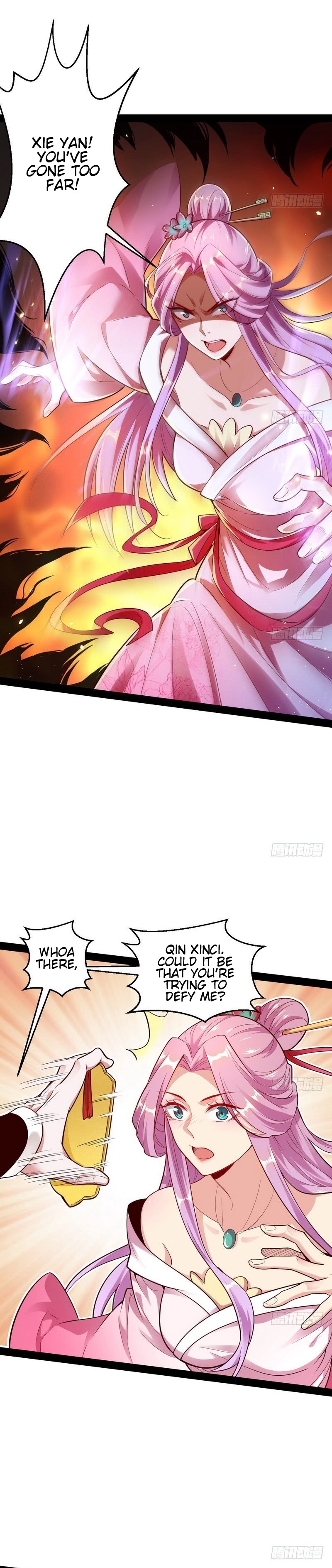 Read I’m An Evil God Manga Online