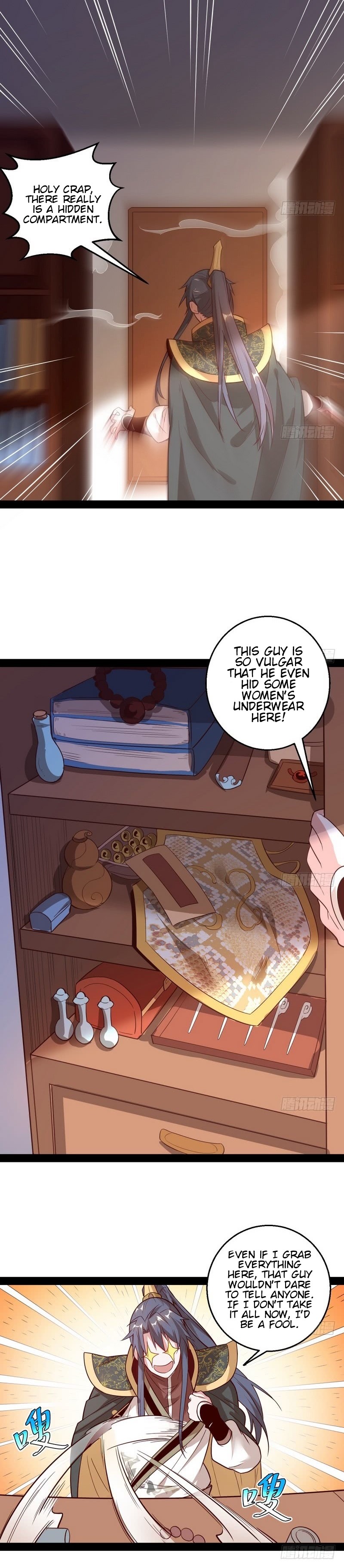 Read I’m An Evil God Manga Online