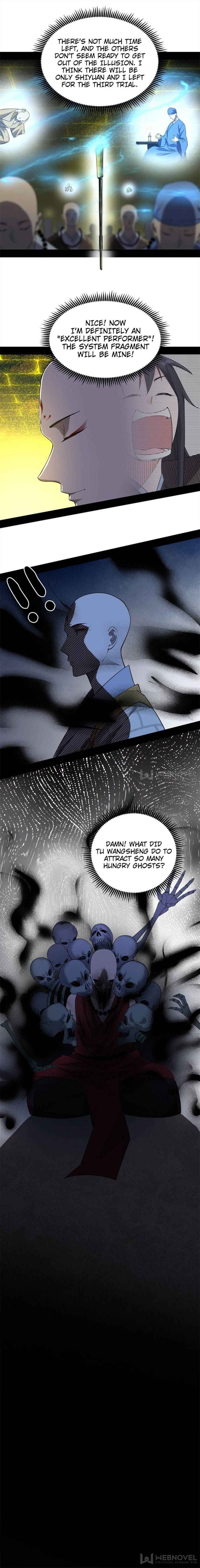Read I’m An Evil God Manga Online