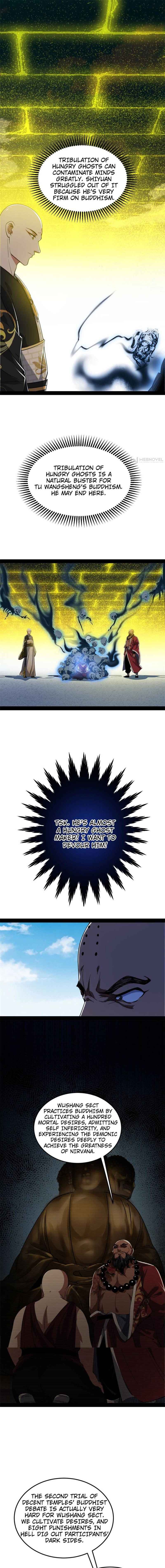 Read I’m An Evil God Manga Online