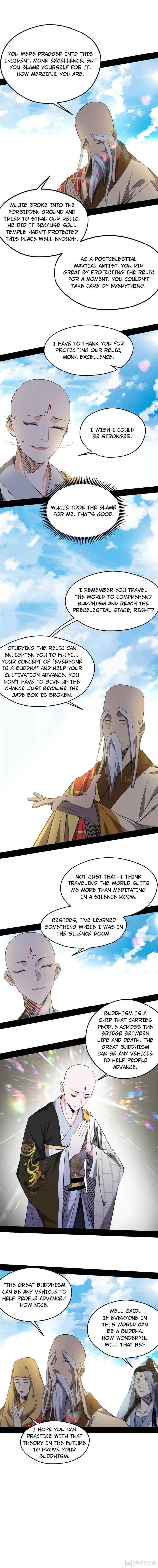 Read I’m An Evil God Manga Online