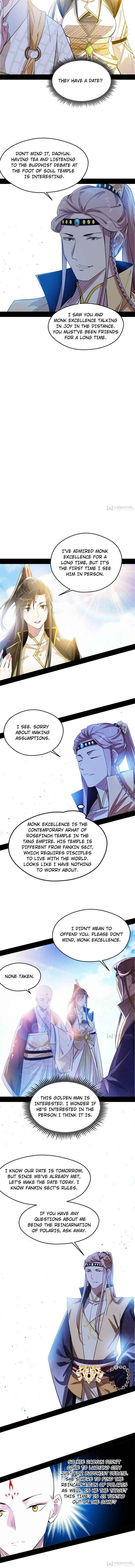 Read I’m An Evil God Manga Online