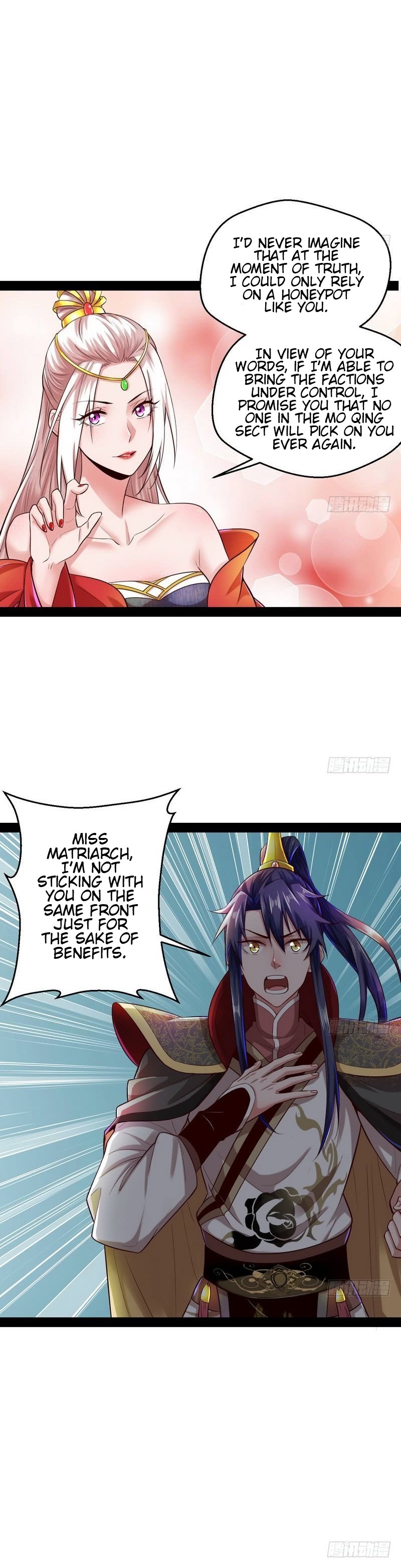 Read I’m An Evil God Manga Online