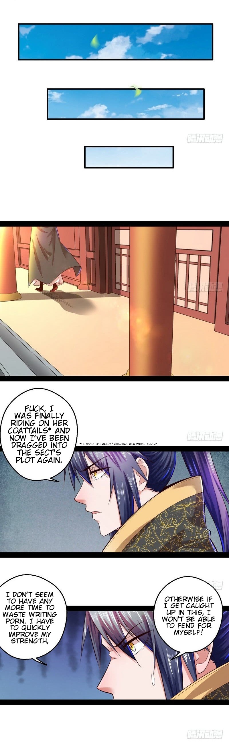 Read I’m An Evil God Manga Online