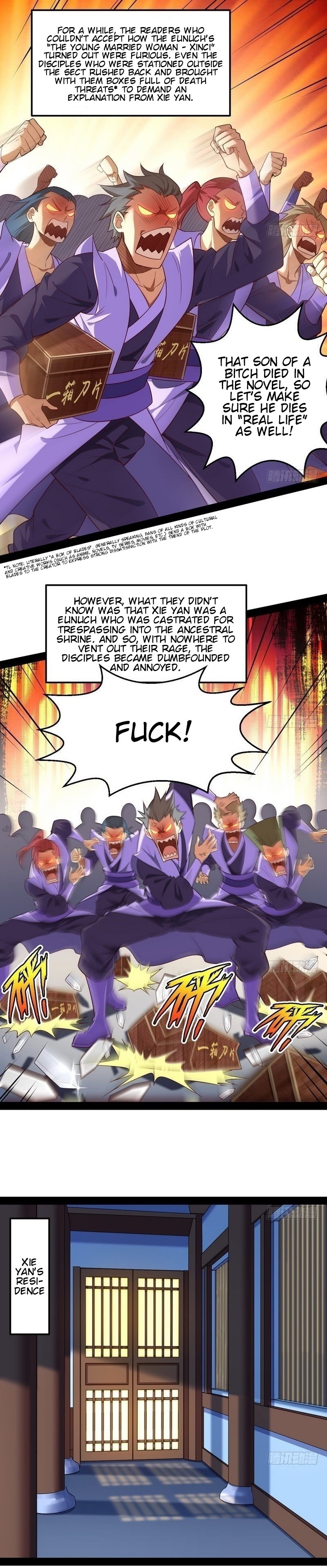 Read I’m An Evil God Manga Online