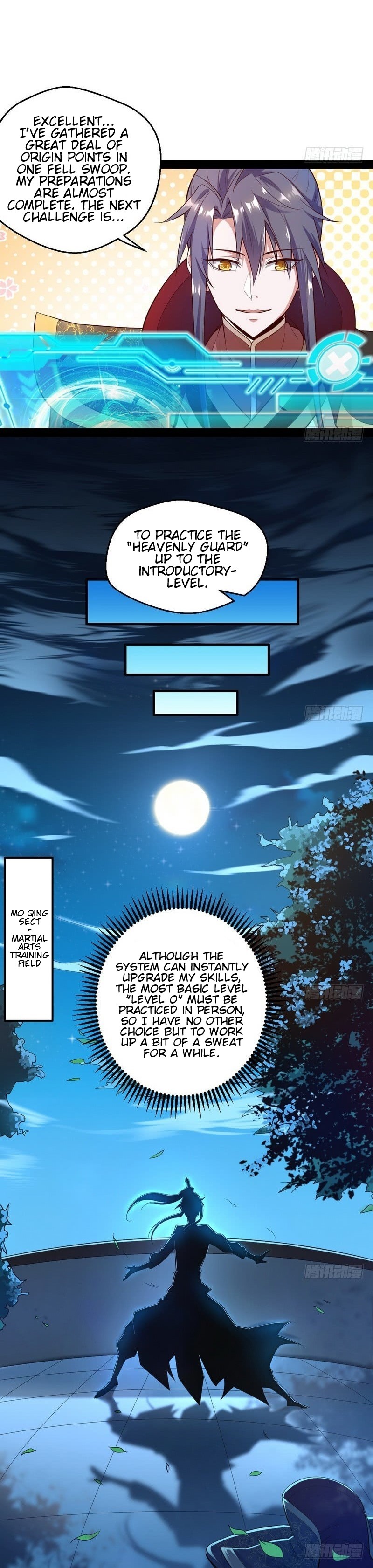 Read I’m An Evil God Manga Online