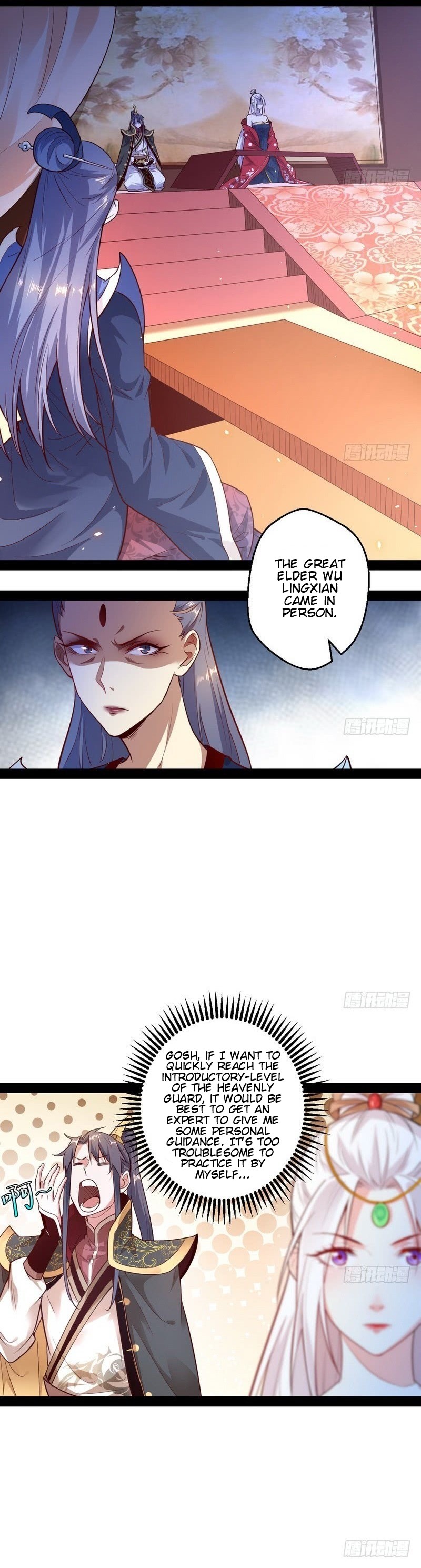 Read I’m An Evil God Manga Online