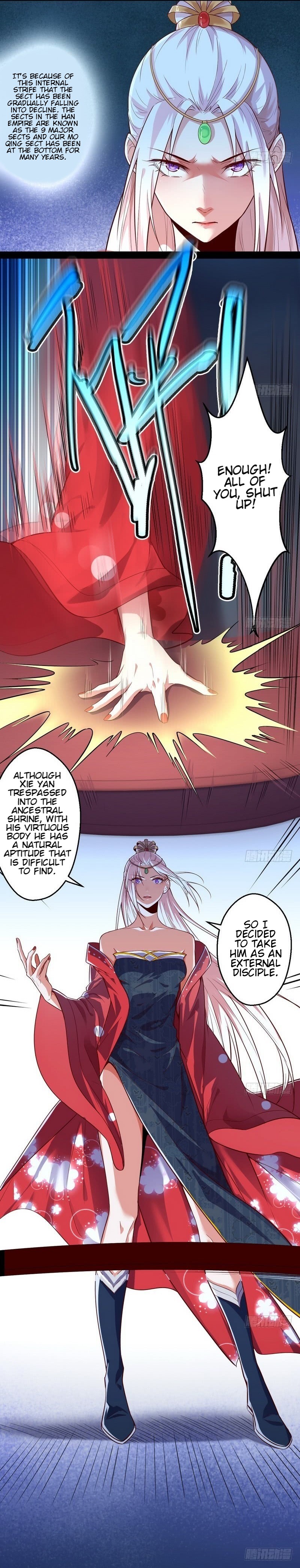 Read I’m An Evil God Manga Online