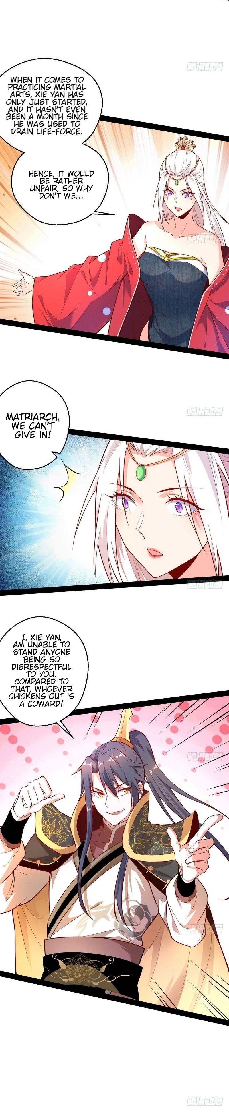 Read I’m An Evil God Manga Online
