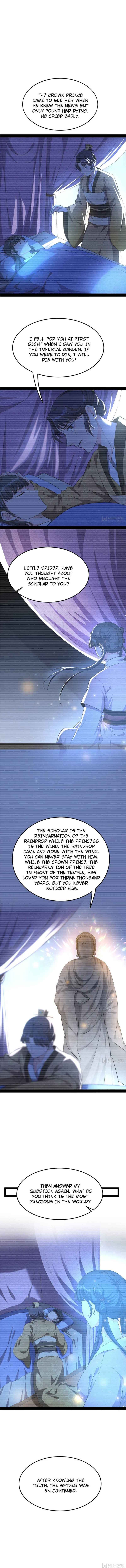 Read I’m An Evil God Manga Online