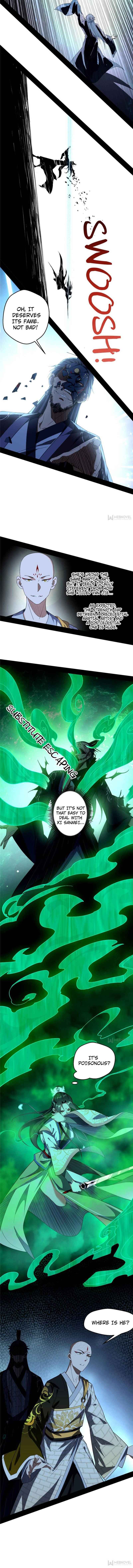 Read I’m An Evil God Manga Online