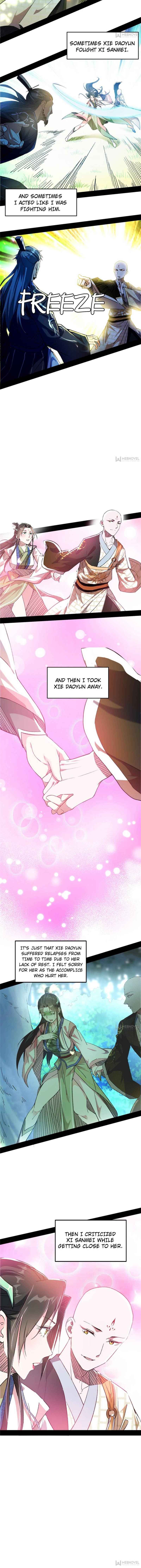 Read I’m An Evil God Manga Online