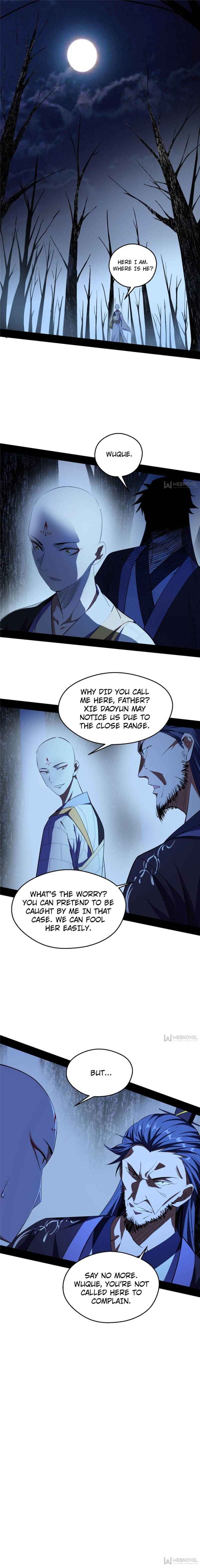Read I’m An Evil God Manga Online