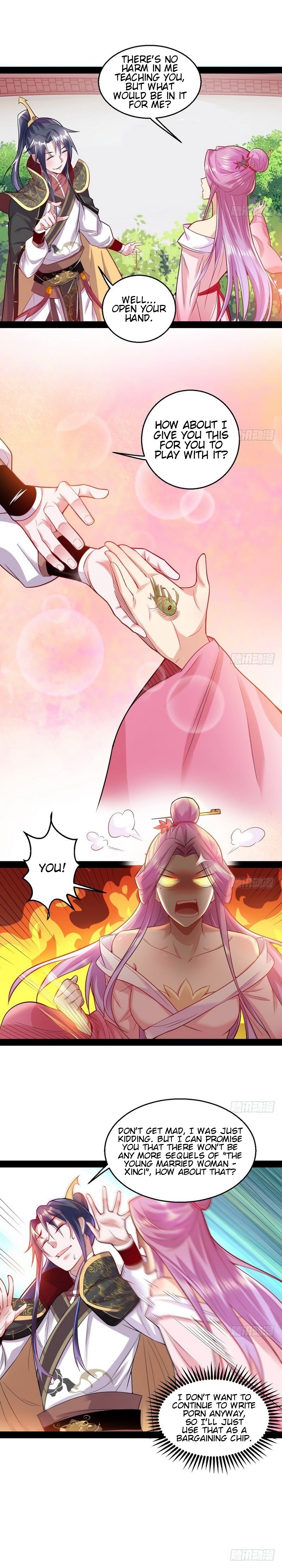 Read I’m An Evil God Manga Online