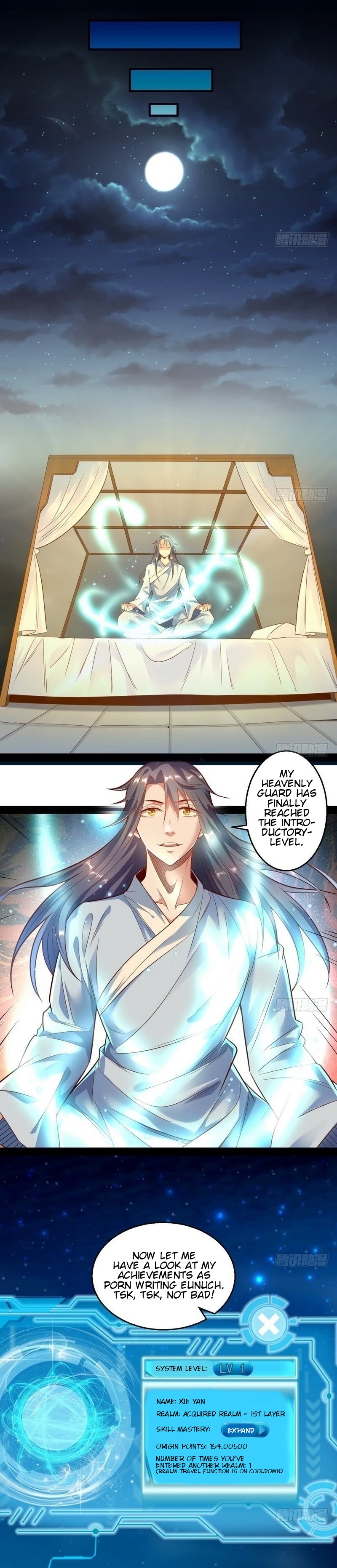 Read I’m An Evil God Manga Online