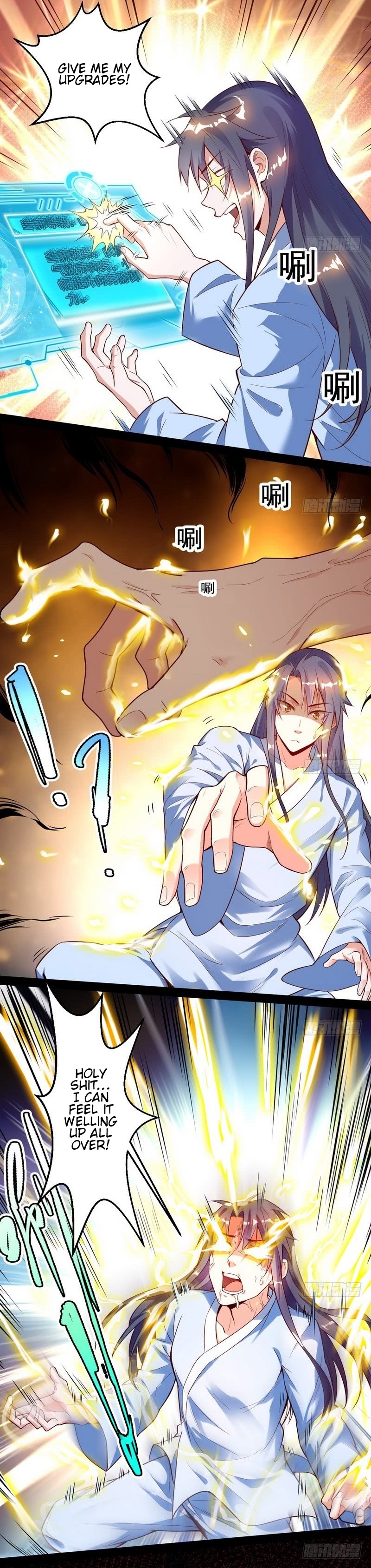 Read I’m An Evil God Manga Online