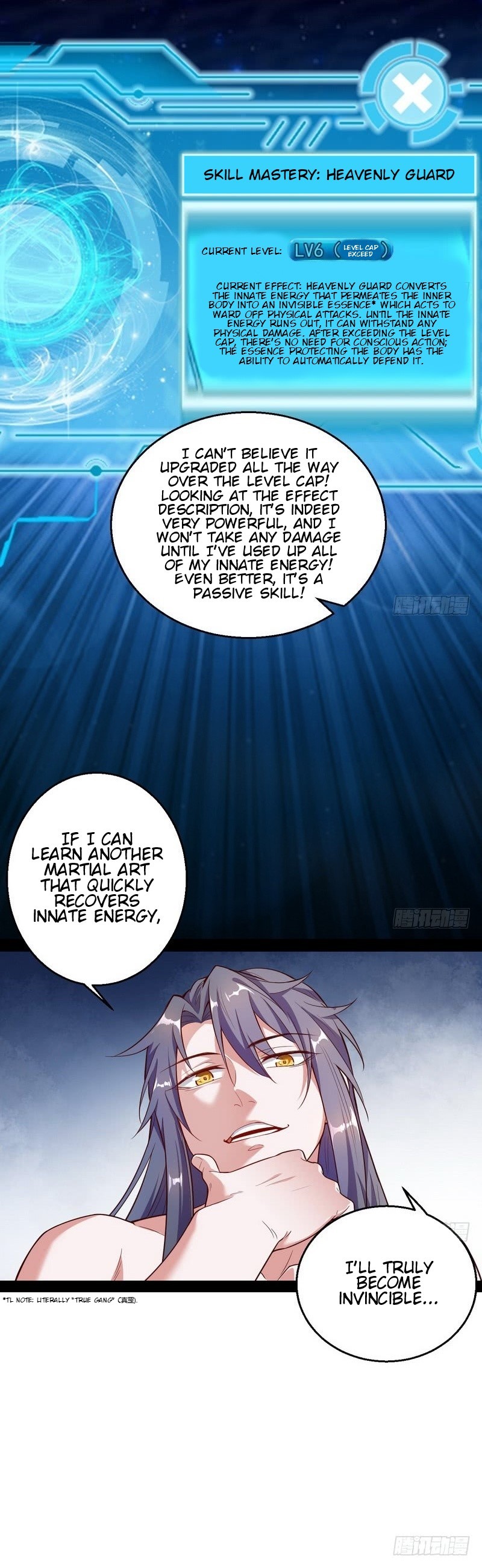 Read I’m An Evil God Manga Online