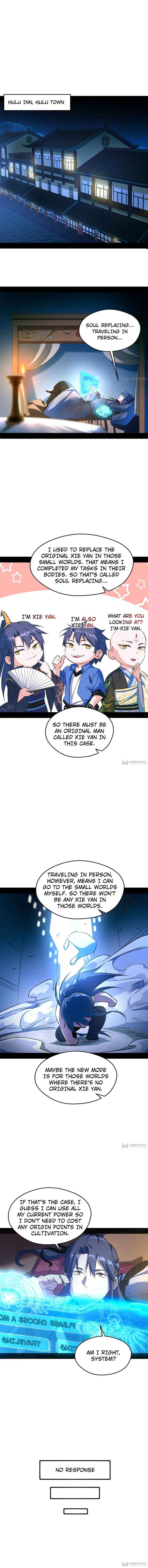 Read I’m An Evil God Manga Online