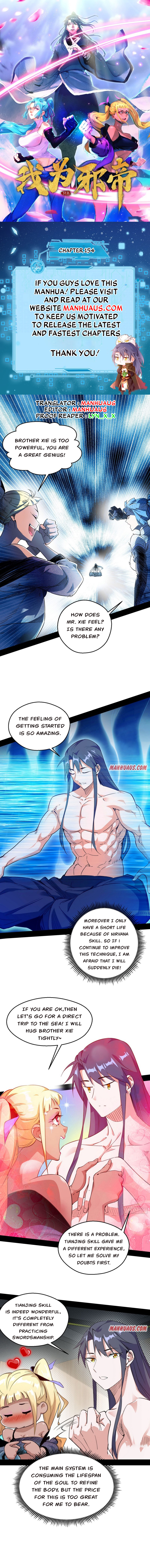 Read I’m An Evil God Manga Online