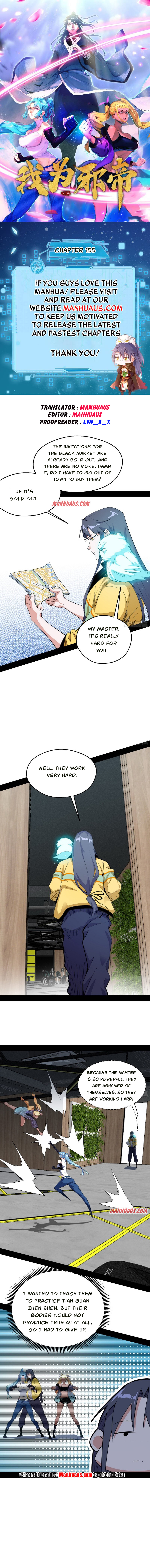 Read I’m An Evil God Manga Online
