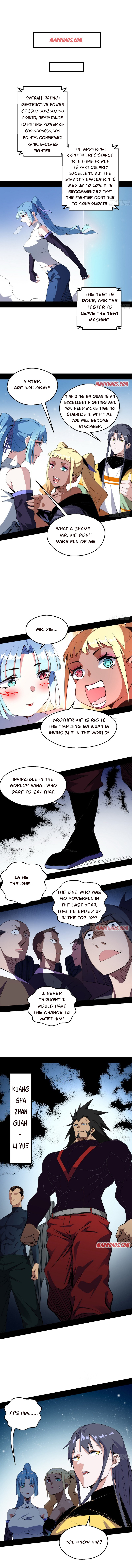 Read I’m An Evil God Manga Online